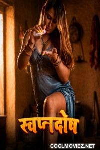 Swapanadosh (2026) S01 TikuTV Hindi Unrated Webseries