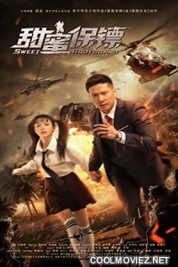 Sweet Bodyguard (2022) Hindi Dubbed Movie