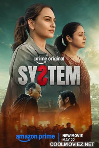 System (2026) Hindi Movie