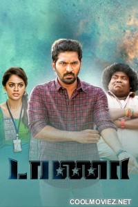 Taana (2020) Hindi Dubbed South Movie