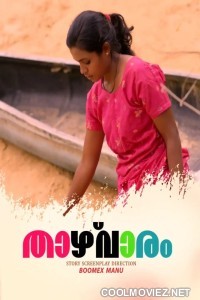 Taazhvaaram (2025) BoomEX Original
