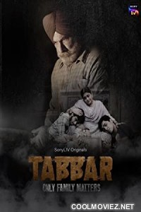 Tabbar (2021) Season 1