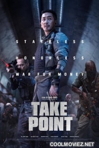 Take Point (2018) Hindi Dubbed Movie