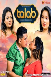 Talab (2023) Triflicks Original