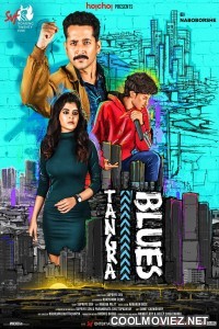 Tangra Blues (2021) Bengali Movie