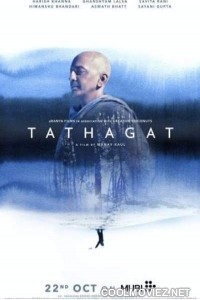 Tathagat (2020) Hindi Movie