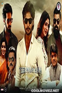 Tees Maar Khan (2022) Hindi Dubbed South Movie