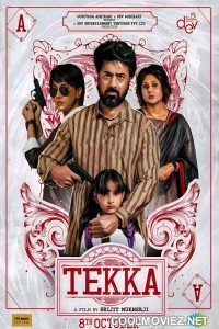 Tekka (2024) Kolkata Bengali Movie