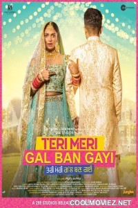 Teri Meri Gal Ban Gayi (2022) Punjabi Movie