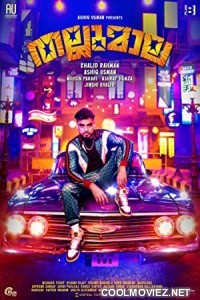 Thallumaala (2022) Hindi Dubbed South Movie