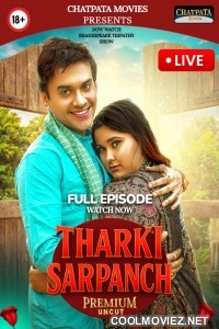 Tharki Sarpanch (2026) S01 CPMovies Hindi Unrated Webseries