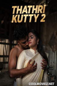 Thathri Kutty 2 (2026) Sigma Malayalam Short Film