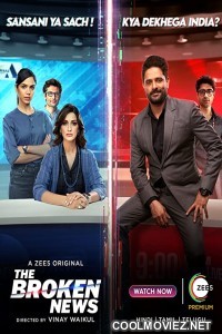 The Broken News (2022) Season 1