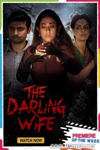 The Darling Wife (2021) Hindi Movie