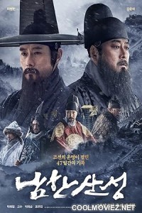 The Fortress (2017) Hindi Dubbed Movie