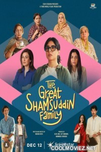 The Great Shamsuddin Family (2025) Hindi Movie
