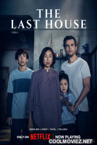 The Last House (2026) Hollywood Hindi Dubbed