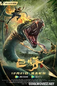 The Python (2021) Hindi Dubbed Movie