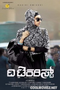 The Terrorist (2018) Hindi Dubbed South Movie