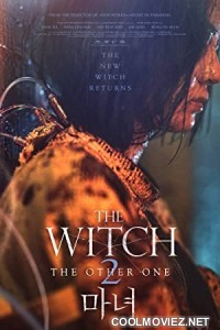 The Witch Part 2 The Other One (2022) English Movie