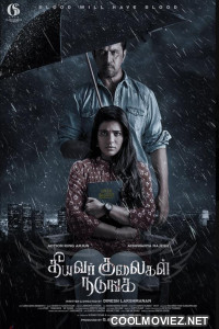 Theeyavar Kulai Nadunga (2025) Hindi Dubbed Movie