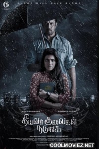 Theeyavar Kulaigal Nadunga (2025) Hindi Dubbed Movie