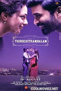 Thiruchitrambalam (2022) Hindi Dubbed South Movie