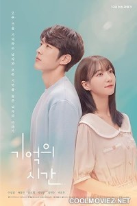 Time Of Memory (2021) Hindi Dubbed Movie