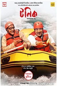Tonic (2021) Bengali Movie