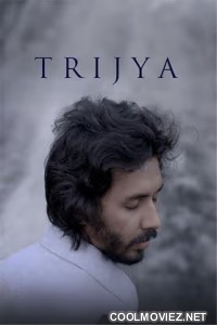 Trijya (2026) Marathi Movie