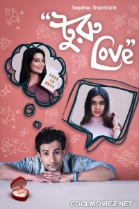 Turu Love (2021) Season 1