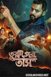 Turuper Tass (2025) Bengali Movie