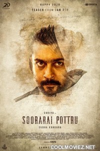 Udaan (2021) Hindi Dubbed South Movie