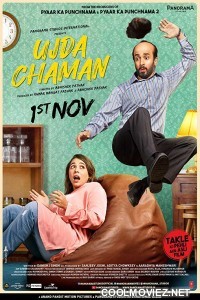 Ujda Chaman (2019) Hindi Movie