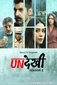 Undekhi (2022) Season 2