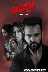 Usiru (2025) Hindi Dubbed Movie