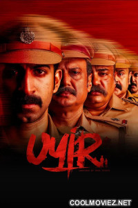 Uyir (2026) Hindi Dubbed Movie