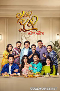 Vaanki Chuki Love Story (2026) Gujarati Movie