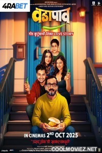 Vada Paav (2025) Marathi Movie