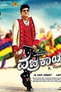 Vajrakaya (2015) Hindi Dubbed South Movie