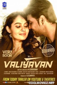 Valiyavan (2018) Hindi Dubbed South Movie