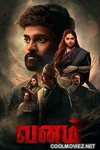 Vanam (2021) Hindi Dubbed South Movie