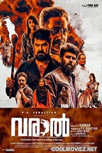 Varaal (2022) Hindi Dubbed South Movie