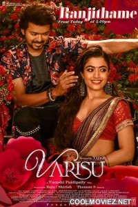 Varisu (2023) Hindi Dubbed South Movie