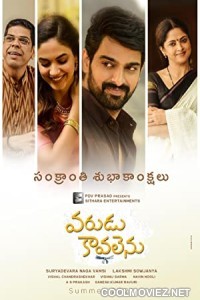 Varudu Kaavalenu (2021) Hindi Dubbed South Movie