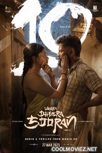 Veera Dheera Sooran (2025) Hindi Dubbed South Movie