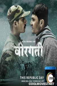 Veergati (2019) Hindi Movie