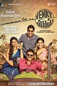 Venky Mama (2019) Hindi Dubbed South Movie