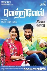 Vetrivel (2016) Hindi Dubbed South Movie