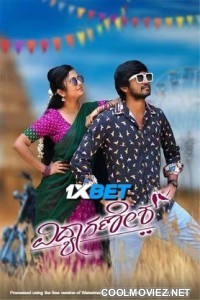 Vidyaganesh (2025) Hindi Dubbed South Movie